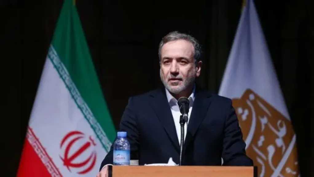 وزير الخارجية الإيراني: هذه هي شروطنا للتوصل إلى اتفاق مع الولايات المتحدة
