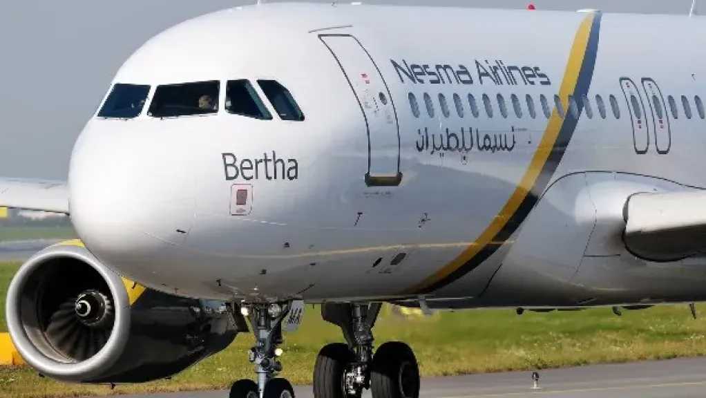 ركابها معتمرون.. تعطل طائرة طيران نسما في مطار أسيوط