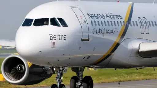 ركابها معتمرون.. تعطل طائرة طيران نسما في مطار أسيوط