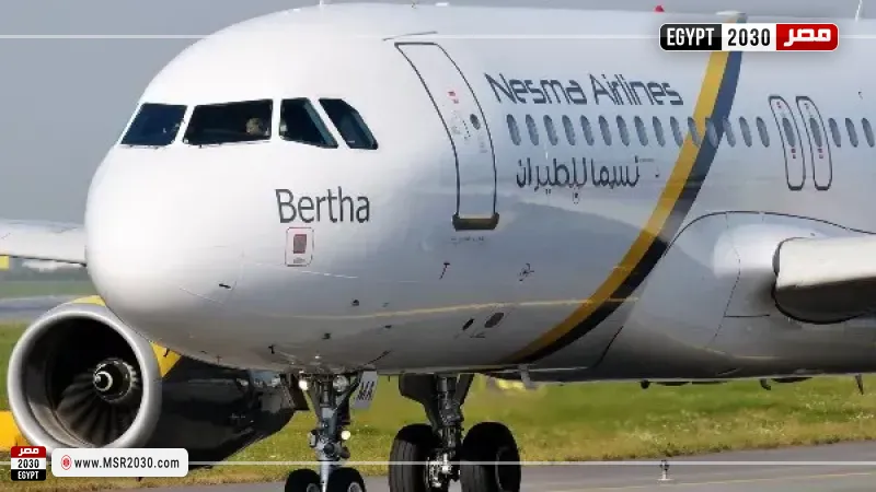 ركابها معتمرون.. تعطل طائرة طيران نسما في مطار أسيوط