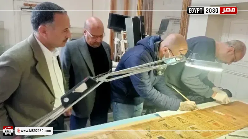 إحالة مسئول الصيانة للتحقيق | متحف التحرير يستكمل ترميم بردية أوسر - حات - مس