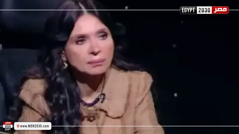 الراقصة دينا