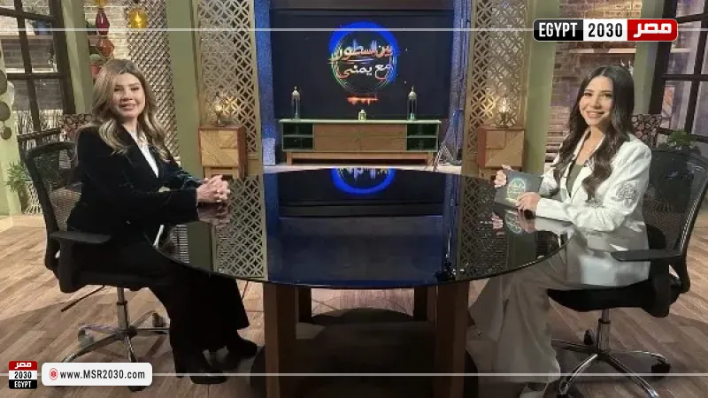 رانيا فريد شوقي 