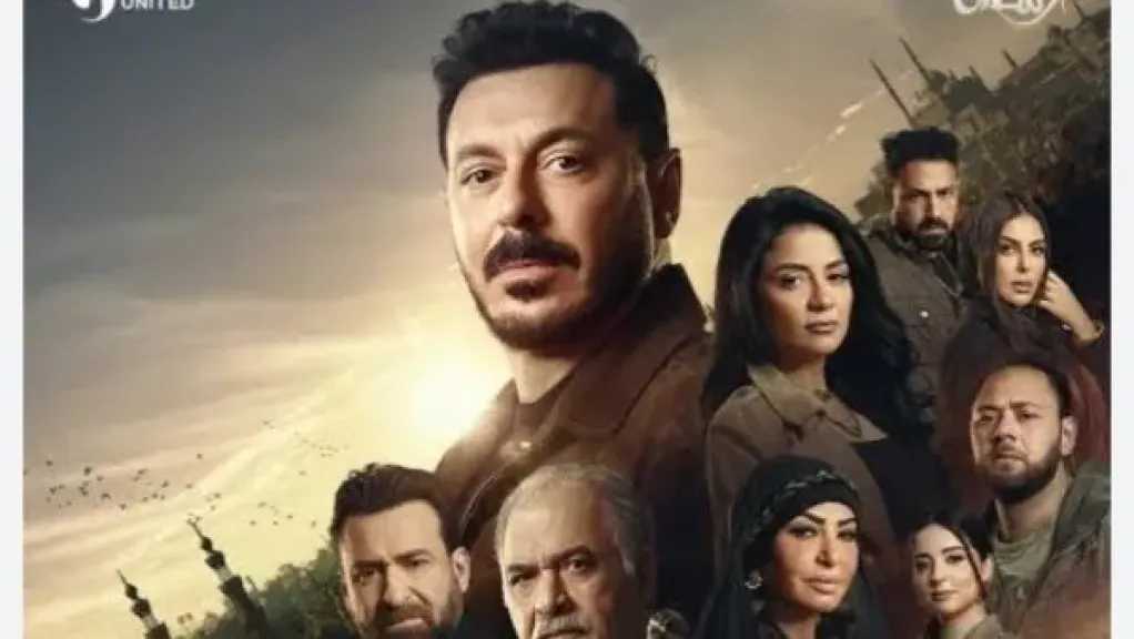 الحلقة السابعة مسلسل ”درش”