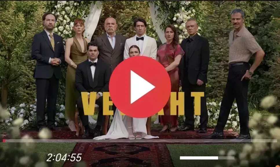 مشاهدة مسلسل ولي العهد الحلقة 23 مترجمة للعربية