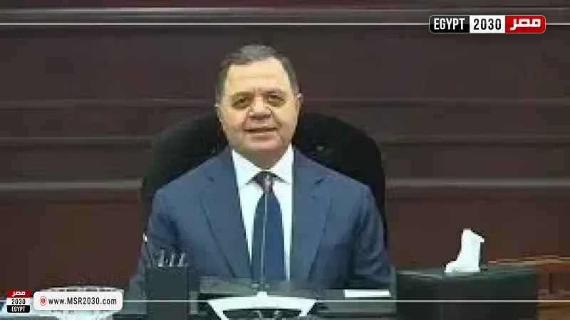 وزير الداخلية