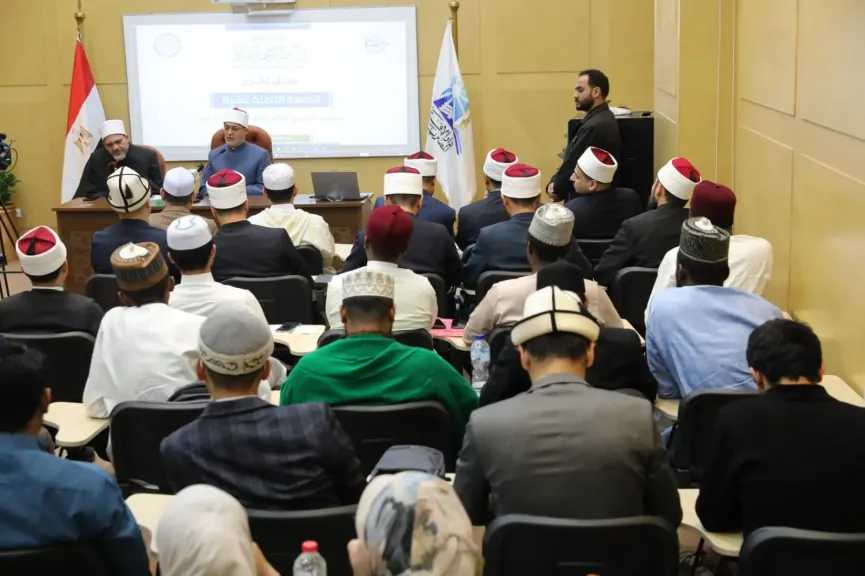 مركز التدريب بدار الإفتاء يعلن تخريج دفعة جديدة من البرنامج الدائم للوافدين لعام 2025م