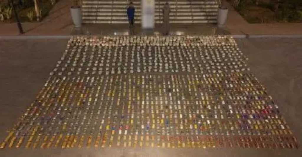 الداخلية توجه ضربة استباقية للأوكار الإجرامية وتضبط 3.5 طن مخدرات