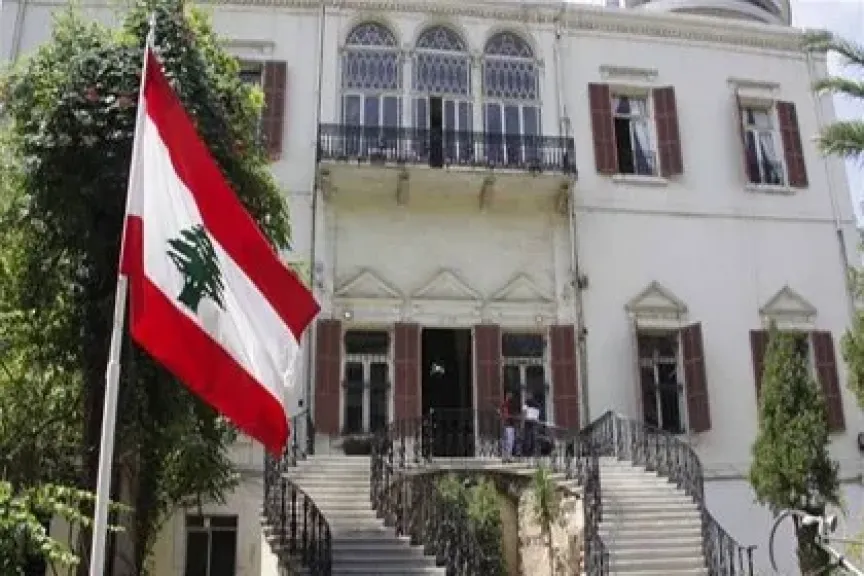 صورة أرشيفية