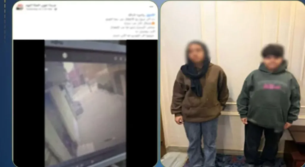 المتهمين 