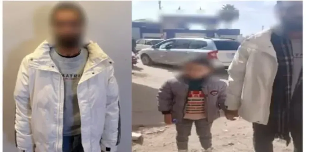 المتهم 
