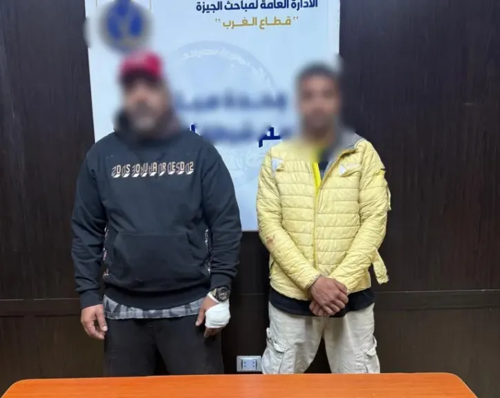المتهمين 