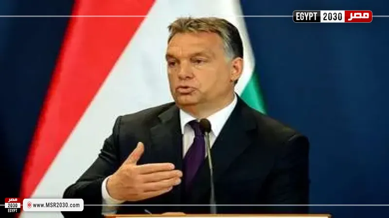 رئيس وزراء المجر يأمر بتشديد الإجراءات الأمنية حول مواقع البنية التحتية للطاقة