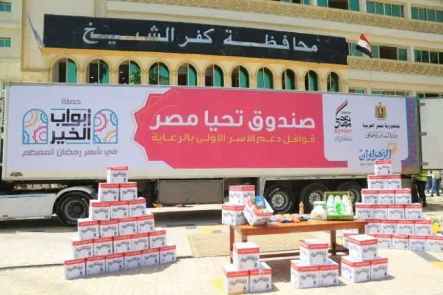 النائبة عبير عطا الله: مبادرة أبواب الخير ترجمة عملية لرؤية الدولة في ترسيخ منظومة الحماية الاجتماعية الشاملة