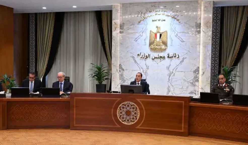 مجلس الوزراء ينعي شيخ الإذاعيين فهمي عمر رئيس الإذاعة المصرية الأسبق