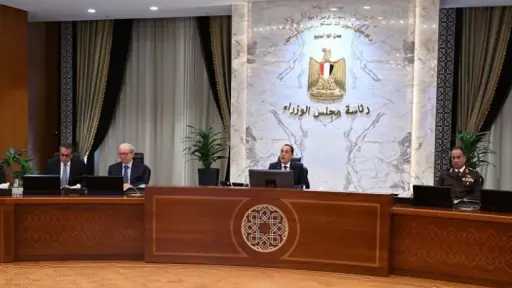 مجلس الوزراء ينعي شيخ الإذاعيين فهمي عمر رئيس الإذاعة المصرية الأسبق