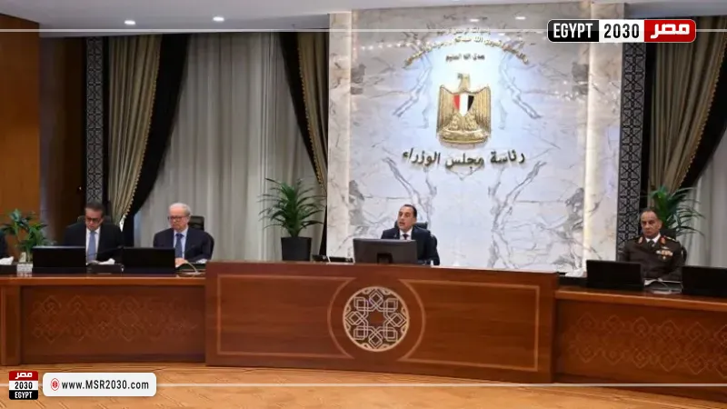 مجلس الوزراء ينعي شيخ الإذاعيين فهمي عمر رئيس الإذاعة المصرية الأسبق