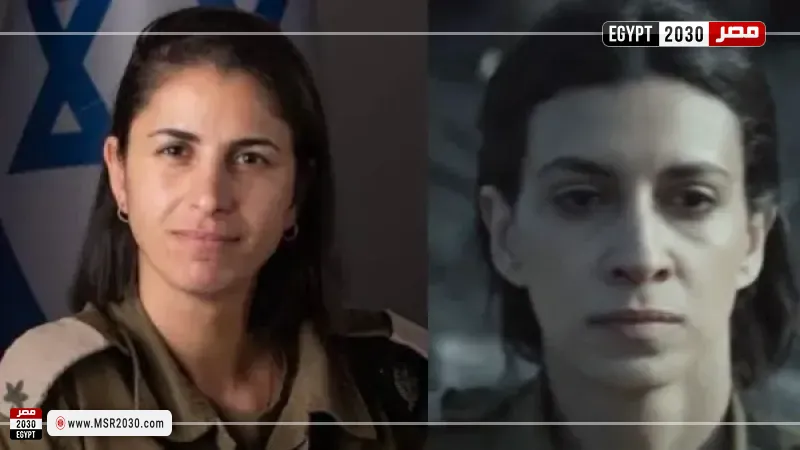 بعد تجسيد دورها.. متحدثة الجيش الإسرائيلي تهاجم مسلسل ”صحاب الأرض” وتزعم تشويه الحقائق
