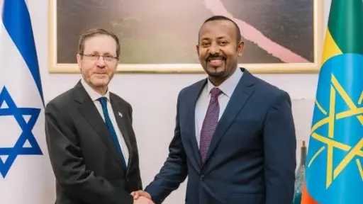 الرئيس الإسرائيلي لرئيس وزراء إثيوبيا: هناك جهات تحاول تقويض علاقتنا