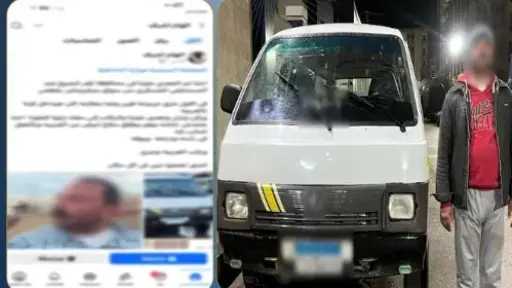 خلاف على أولوية المرور يتنهى بمشاجرة وإصابة قائد سيارة فى كفر الشيخ