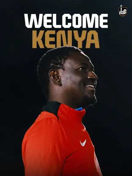 نادي مسار يعلن رسمياً تعيين الغاني عمر عبد الربى مديراً فنياً لقيادة حلم الصعود