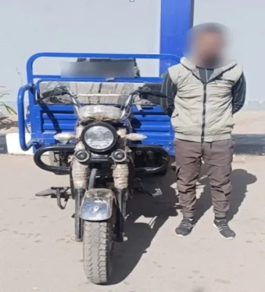 المتهم 