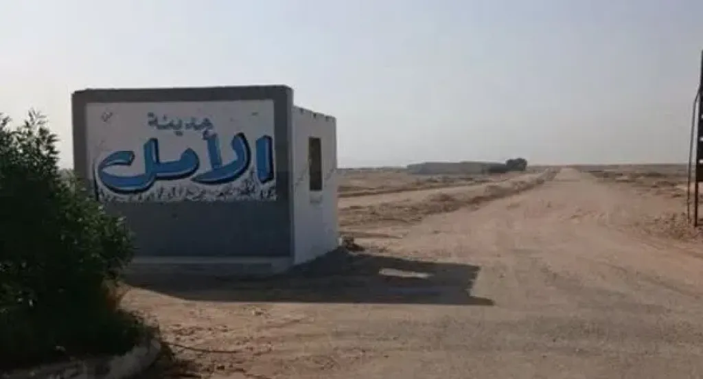 طلب إحاطة عاجل بشأن «مدينة الأمل» بنجع حمادي.. اتهامات بإهدار 840 مليون جنيه