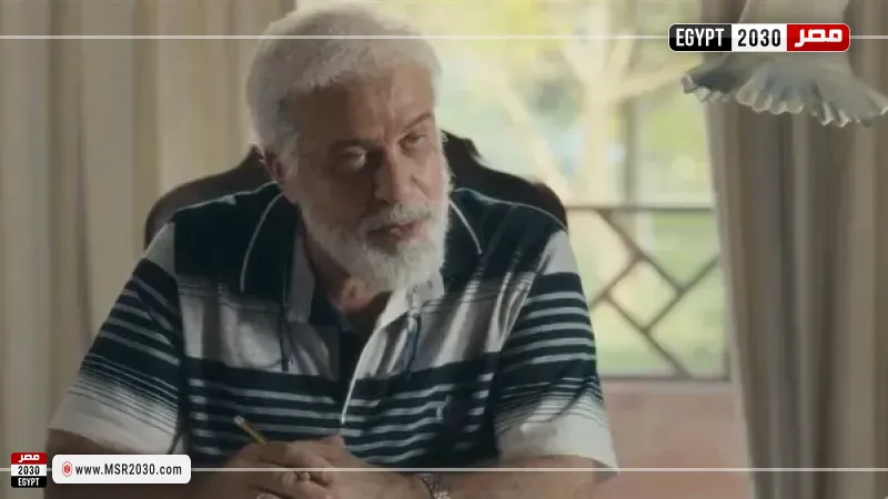 الحلقة الثامنة مسلسل رأس الأفعى