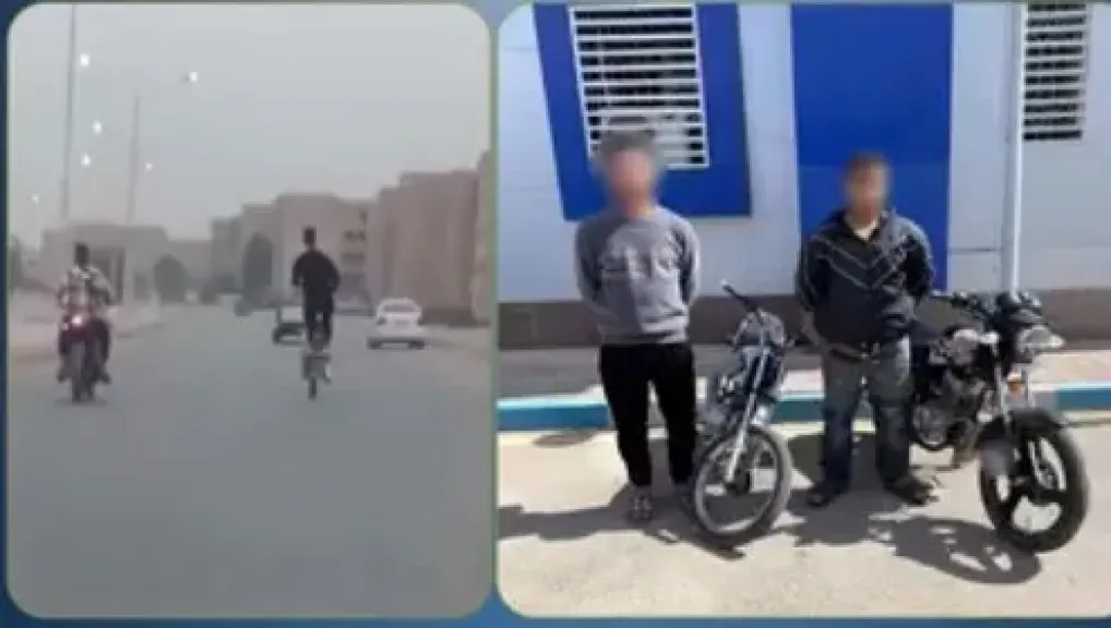 المتهمان 