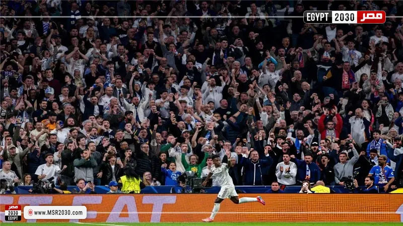 فينيسيوس جونيور