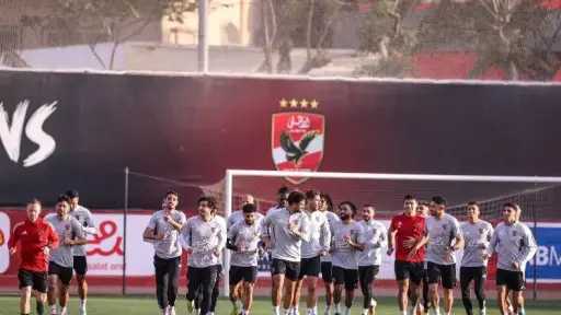 الأهلي يعود لتدريباته استعدادًا لمواجهة زد في دوري... الأهلي يعود لتدريباته استعدادًا لمواجهة زد في دوري نايل