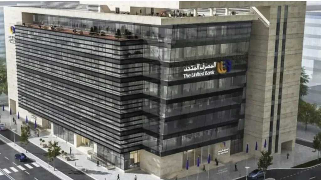 محفظة تمويل المشروعات الصغيرة والمتوسطة بالمصرف المتحد ترتفع 42% بنهاية 2025