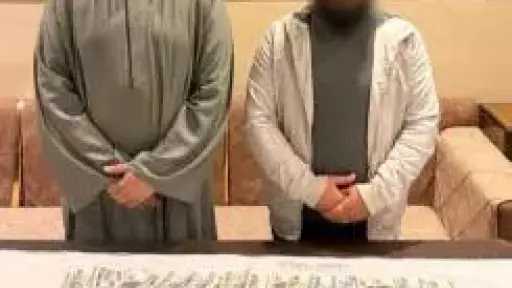 ضبط شخصين بأسيوط لتوظيف الأموال في المراهنات والعملات... ضبط شخصين بأسيوط لتوظيف الأموال في المراهنات والعملات المشفرة