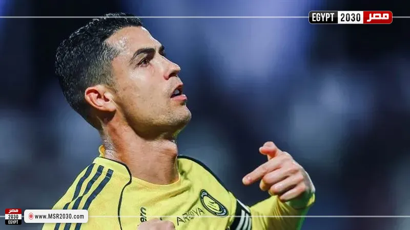 كريستيانو رونالدو