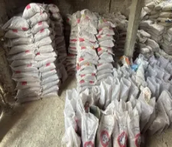 مصنع أسمدة 