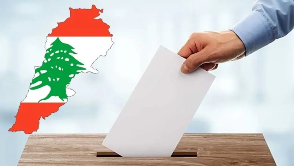 انتخابات لبنان