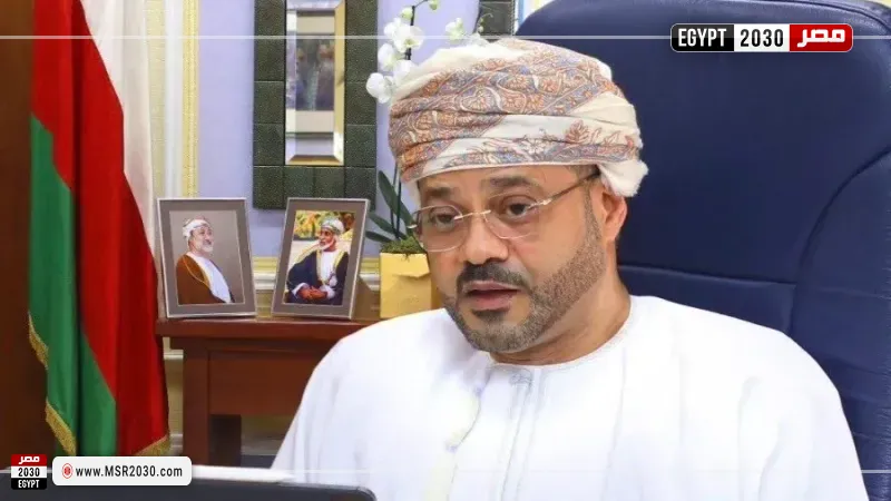 وزير الخارجية العماني يعلن توقف المحادثات الأمريكية الإيرانية مؤقتا