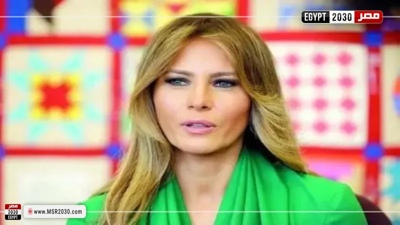 يوم الاثنين.. ميلانيا ترامب تترأس اجتماعا لمجلس الأمن