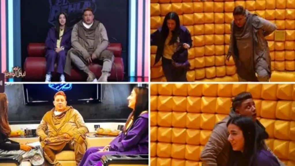 حمو بيكا ببرنامج رامز ليفل الوحش