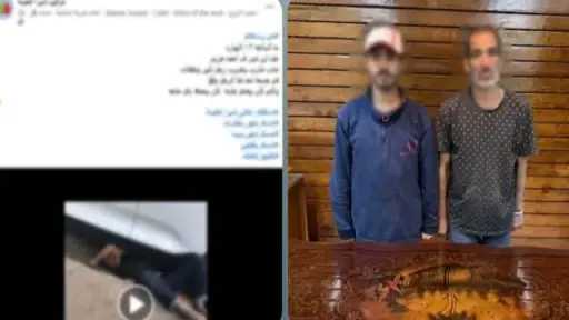 الأمن يكشف ملابسات فيديو نشوب مشاجرة بسلاح أبيض... الأمن يكشف ملابسات فيديو نشوب مشاجرة بسلاح أبيض في شبرا الخيمة