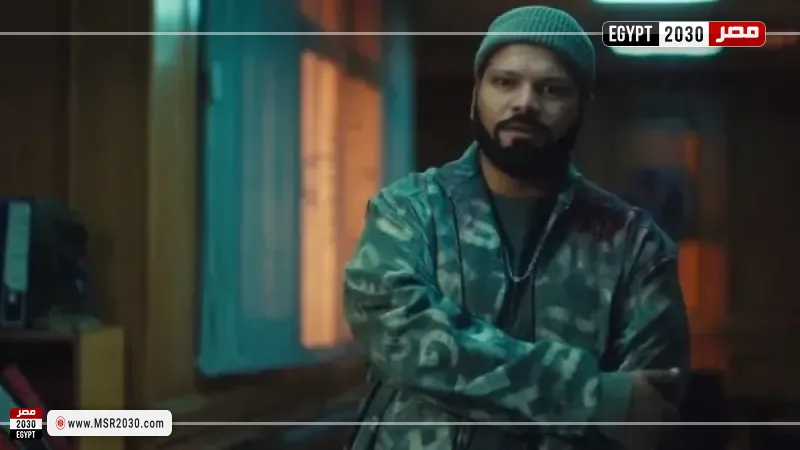 مسلسل إفراج