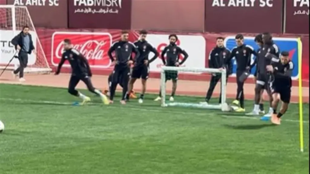 تريزيجيه