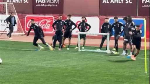 تريزيجيه وزيزو يشاركان في مران الأهلي قبل مواجهة زد بالدوري