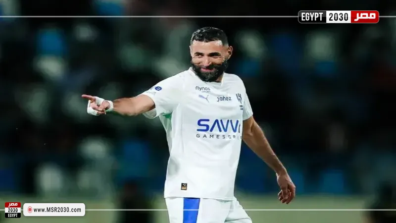 كريم بنزيما