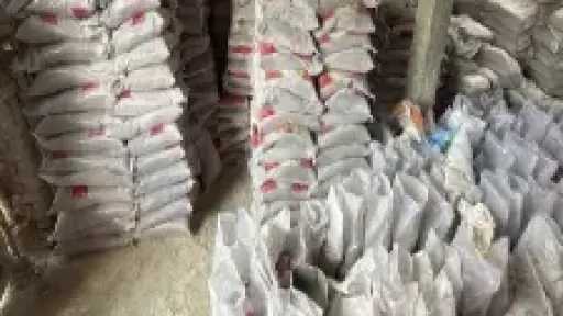 ضبط مصنع لإنتاج 565 طن أسمدة مغشوشة فى... ضبط مصنع لإنتاج 565 طن أسمدة مغشوشة فى الشرقية