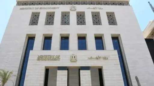 الأوقاف تفتتح 35 مسجدًا اليوم الجمعة