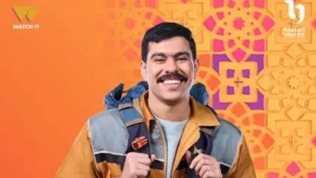 أحداث الحلقة 9 من مسلسل فخر الدلتا