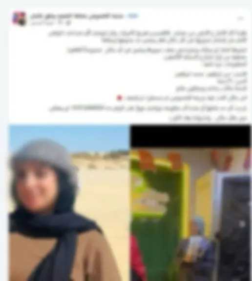 الداخلية تكشف ملابسات  اختفاء فتاة القليوبية وعودتها لأحضان أسرتها