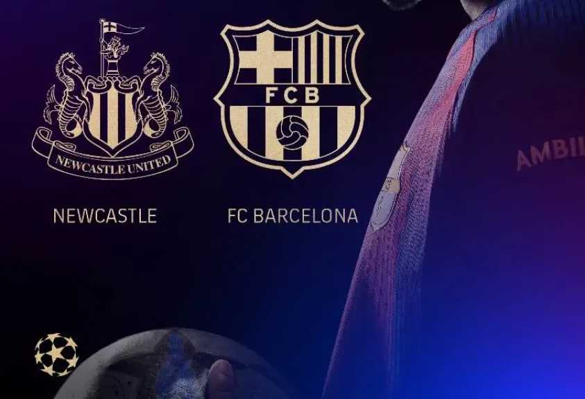 قرعة دور الـ16 من دوري أبطال أوروبا.. برشلونة يصطدم بـ نيوكاسل يونايتد