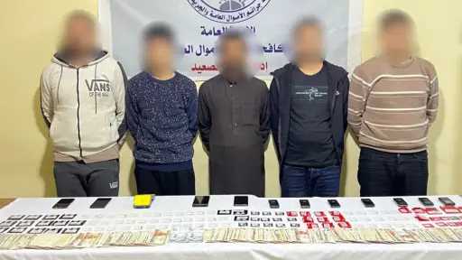 ضبط تشكيل عصابي تخصص في النصب باسم البنوك بالمنيا